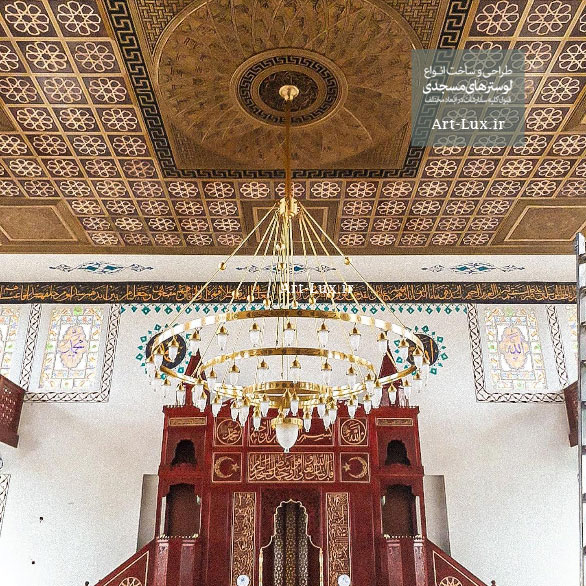 Mosque chandelier