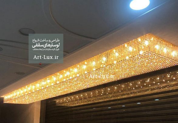 لوستر رسپشن هتل