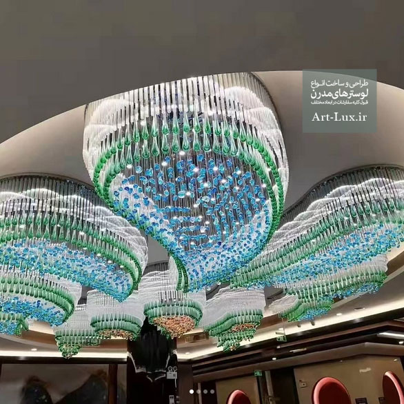 صادرات لوستر