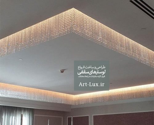 لوستر تالاری