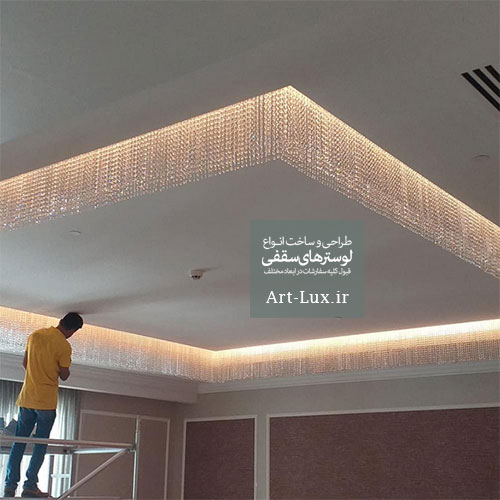 لوستر برای سقف هتل