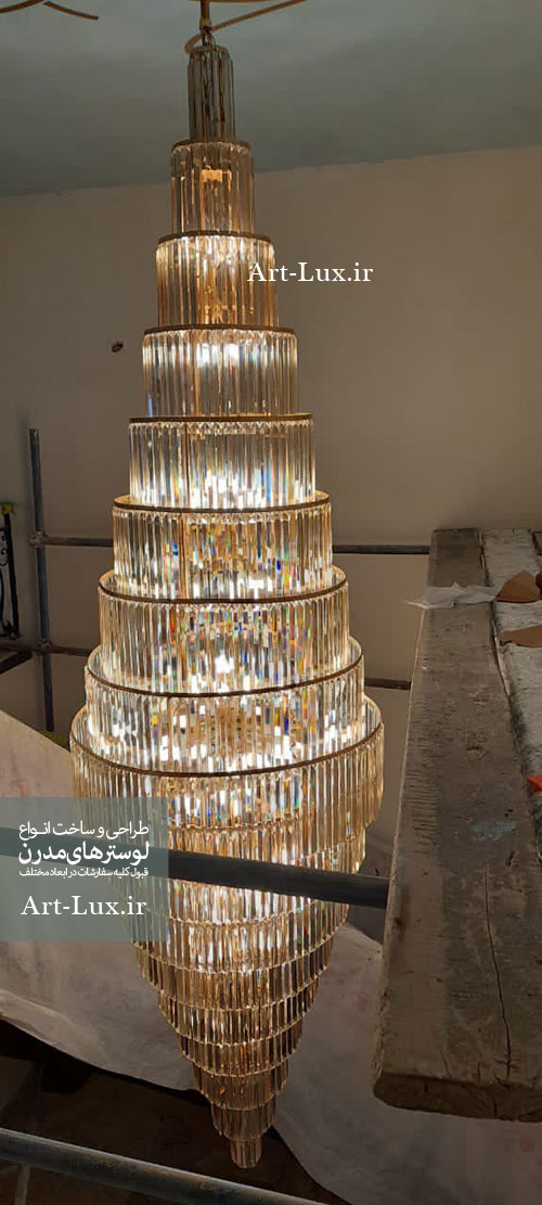 لوستر برای لابی ادراه