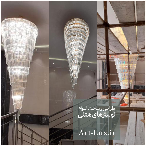 جزیزه کیش
