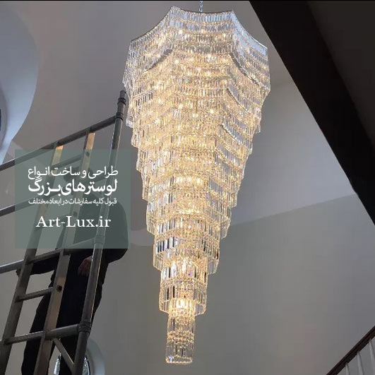 قیمت لوستر کریستالی بزرگ