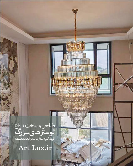 قیمت لوستر لابی