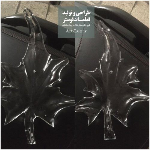 برگ کریستالی سوراخ شده