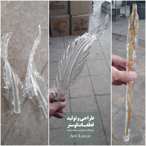 آویز پر و برگ و قندیل کریستالی