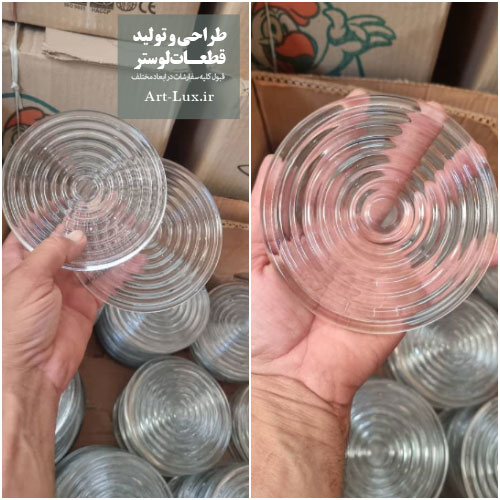 قطعات لوستر دیجی کالا