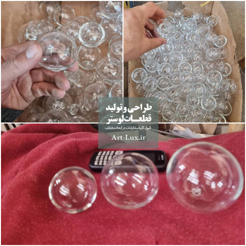 قطعات لوستر آرت لوکس