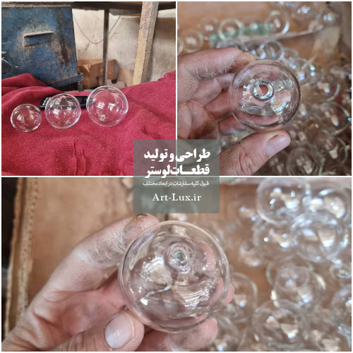 گوی بلوری برای لوستر