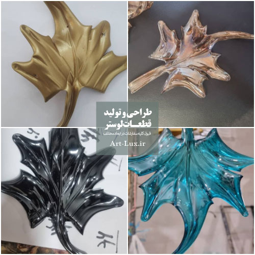 برگ کریستالی لوستر