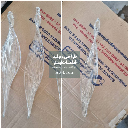 کریستال شکل لواشک