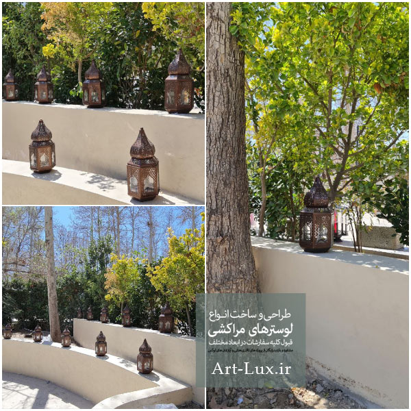 لوستر طرح مراکشی برنجی