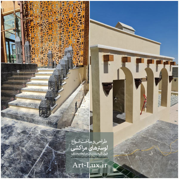 قیمت لوستر مراکشی طلایی