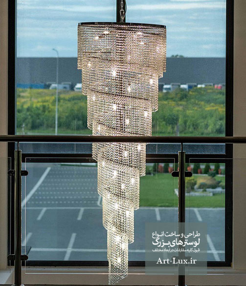 لوستر خونه دوبلکس