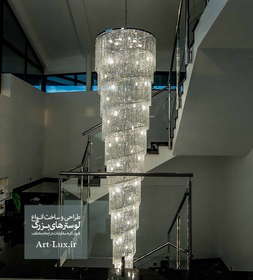 خرید لوستر دوبلکس