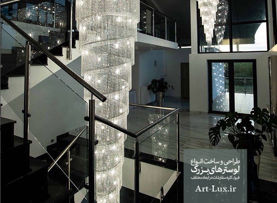 قیمت لوستر دوبلکس