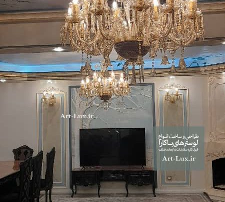 لوستر باکارا سعادت اباد