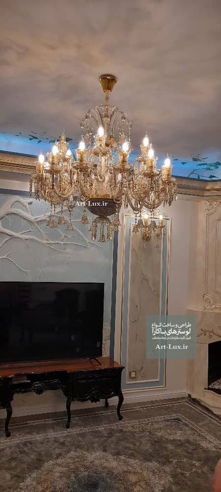 لوستر باکارات شریعتی