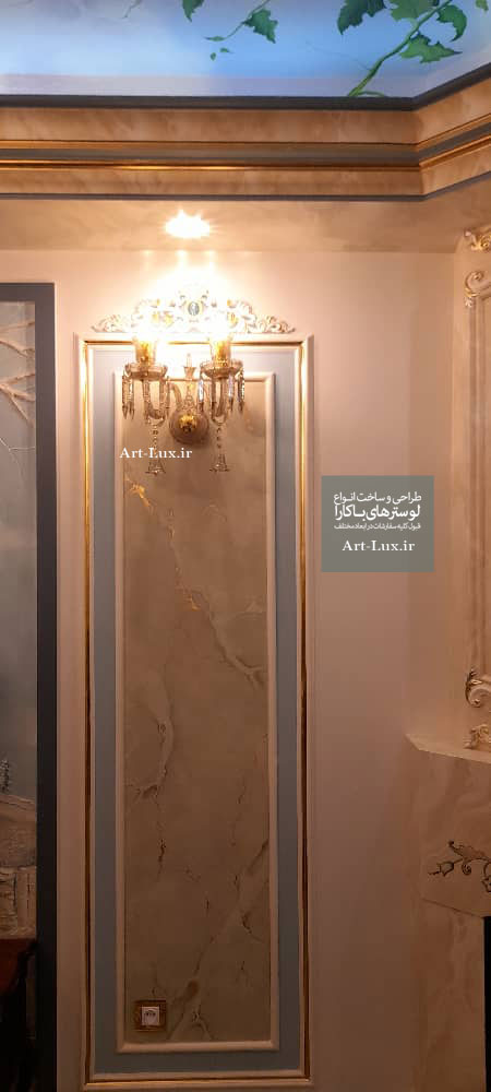دیوارکوب باکارات فرانسه