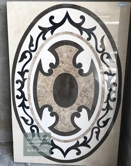 سنگ لابی