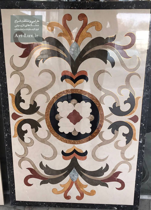 سنگ طرح دار کف لابی