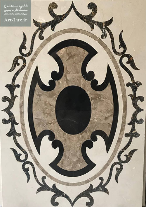 عکس سنگ کف لابی