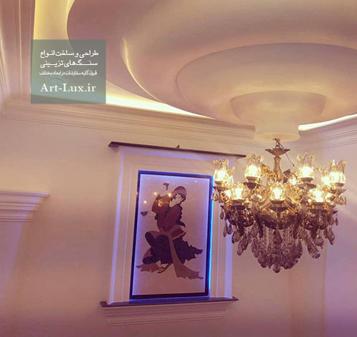 سنگ لابیت 80 در 120 سانت