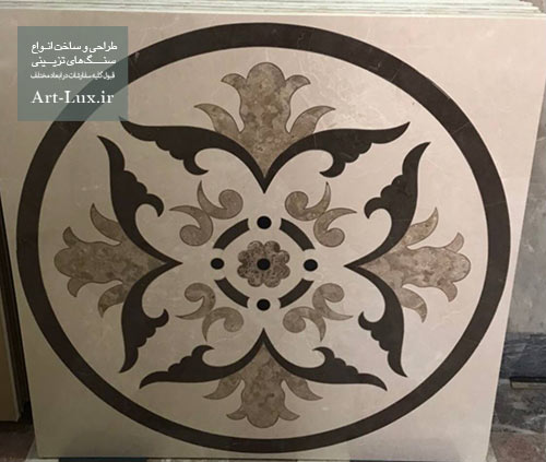 سنگ لابی آپارتمان مربعی 1 در 1