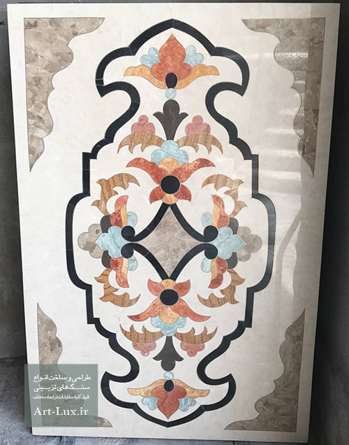 سنگ لابی ساختمان