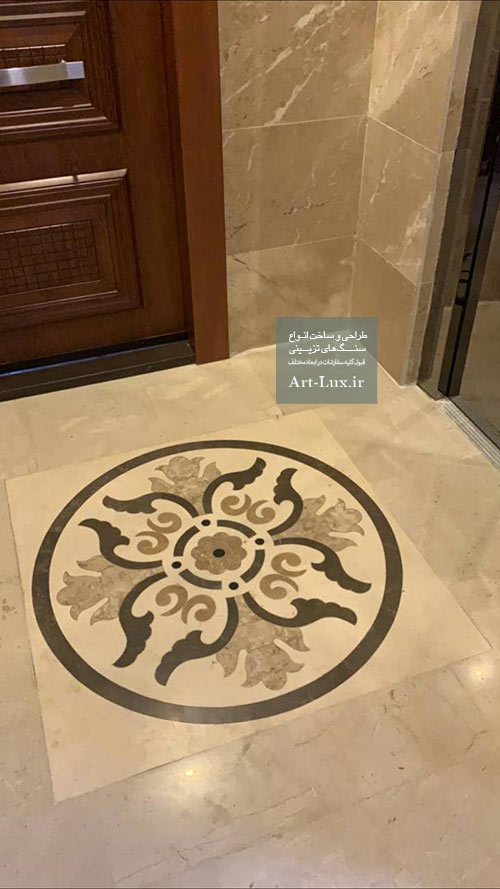 سنگ معرق کف لابی یک در یک