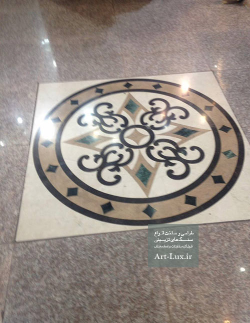 سنگ طرح دار کف لابی 120 در 120 سانت
