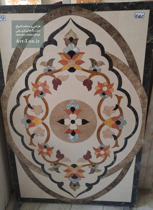 سنگ دیوار لابی