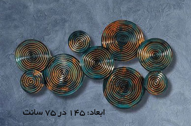 تابلو دکوراتیو برای هتل