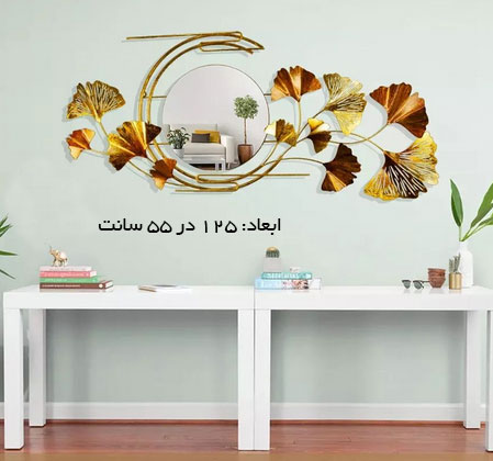 تابلو دکوراتیو برای مبل فروشی