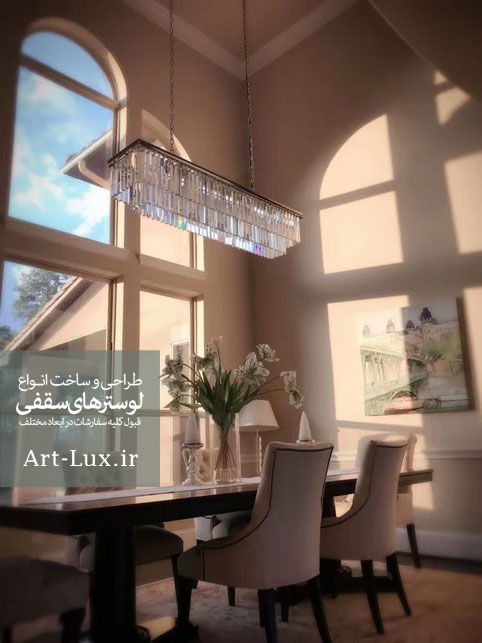 لوستر جدید اتاق خواب
