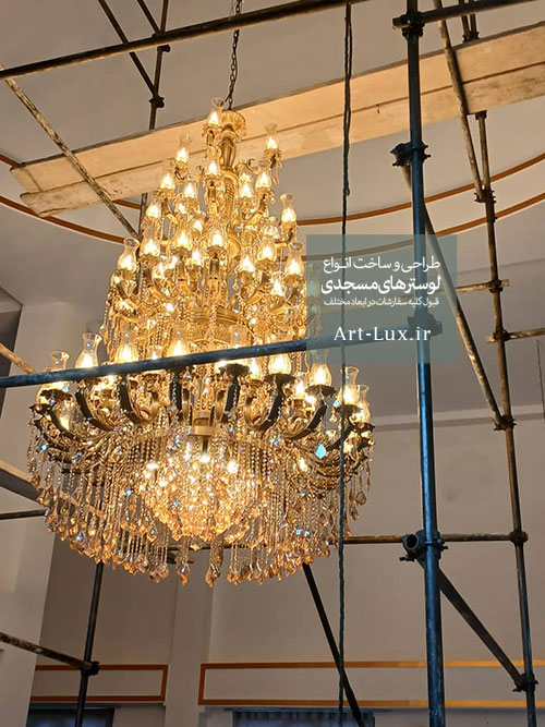 لوستر مسجد سلطان قابوس

