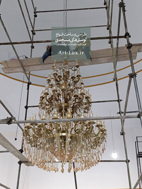 لوستر مسجد گوهرشاد

