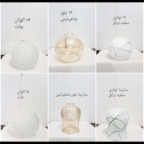 قطعات فلزی شمعدان
