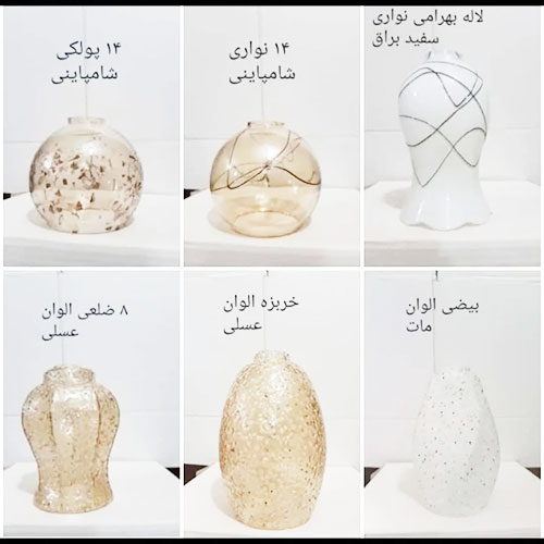 قطعات شمعدان برنز
