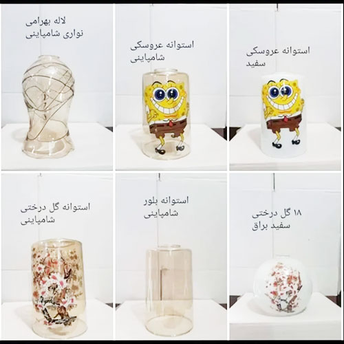 قطعات شمعدانی
