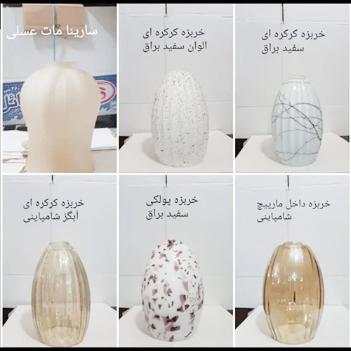 قطعات شمعدان