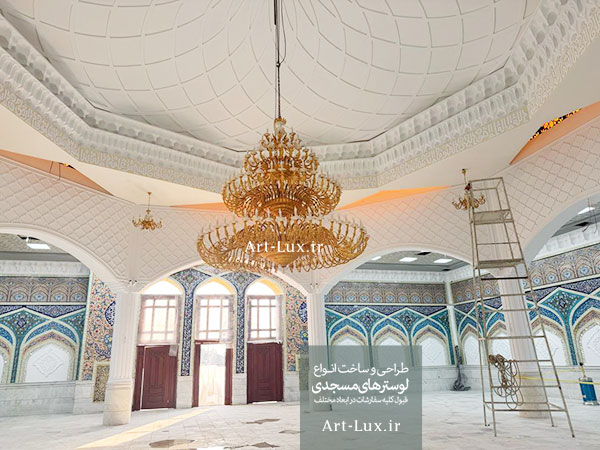 کارخانه لوستر سازی در تهران