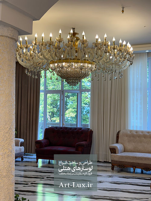 لوستر هتل درویش مشهد