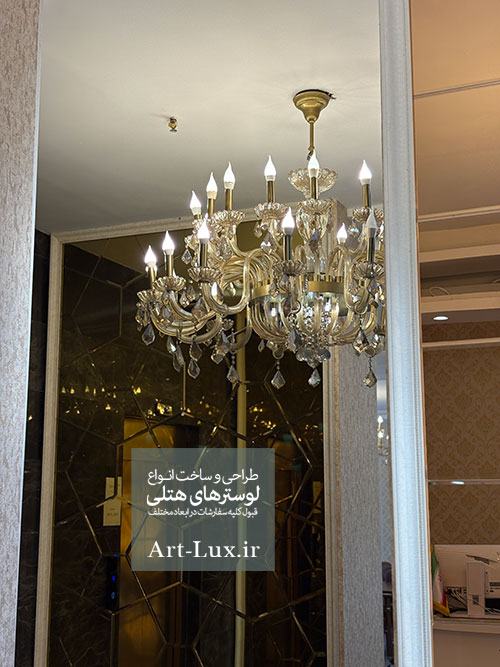 لوستر هتل درویشی مشهد