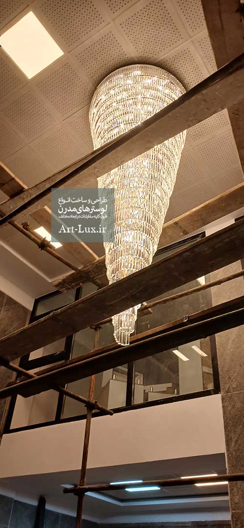 لوستر برای لابی مغازه