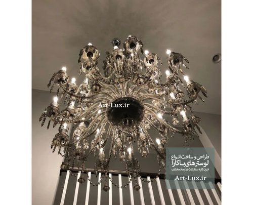 لوستر باکارای اصل