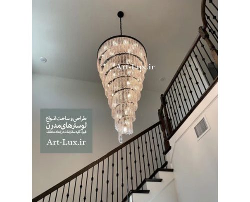 لوستر با شکوه بزرگ