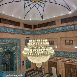 لوستر فاخر مذهبی