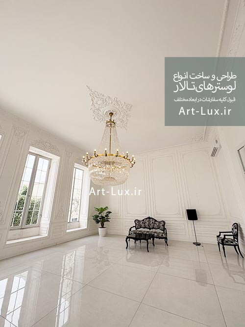 لوکیشن عکاسی کریستالی و لوکس